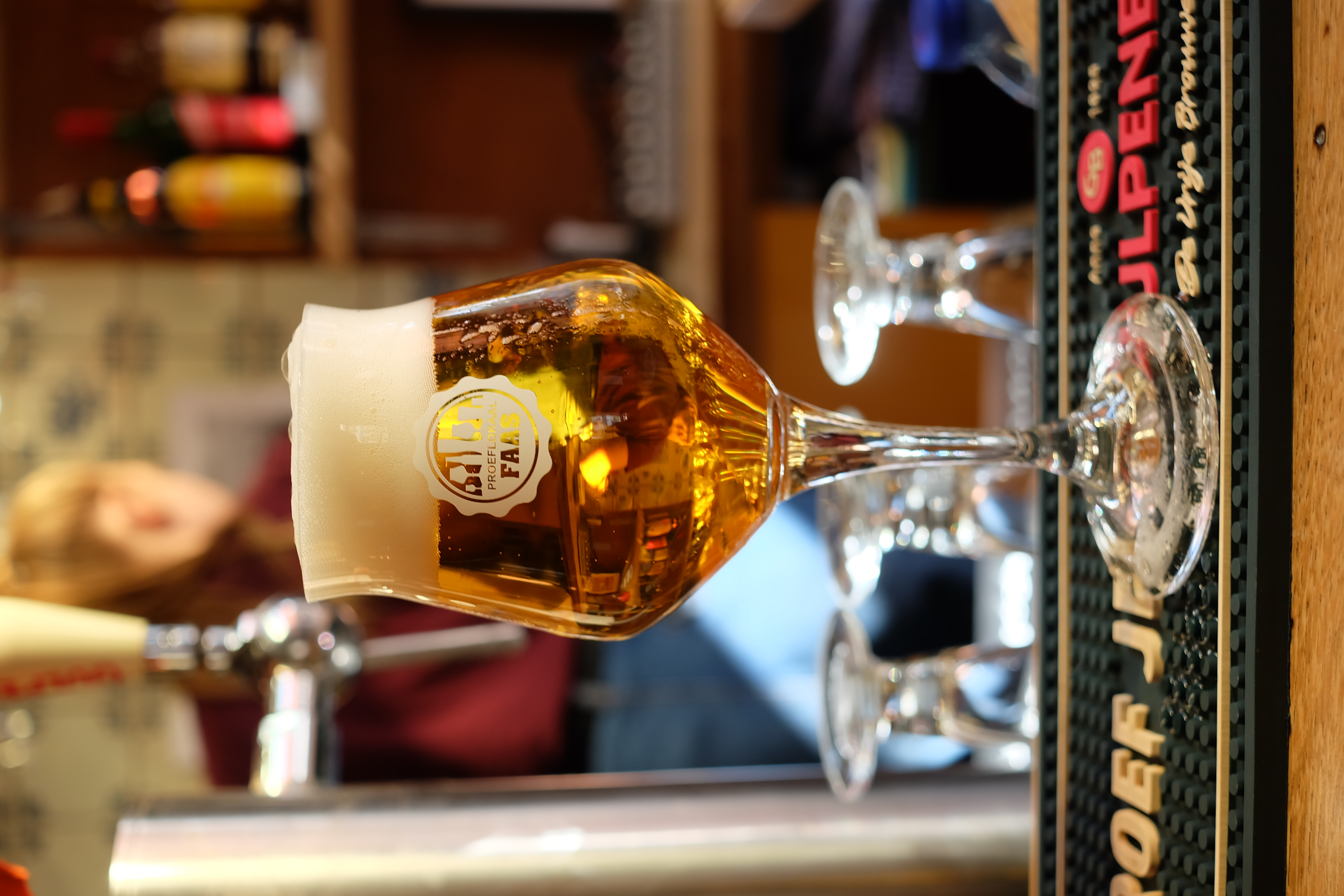 Header Image Proeflokaal Faas
